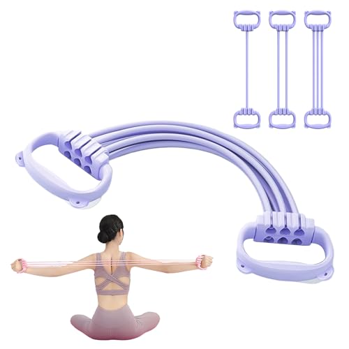 [ポクミル]ストレッチチューブ トレーニングチューブ 6段階調節可能 15～90ポンド 全身に使用可能 滑り止め 高弾性 壊れにくいです 洗濯可能 ゴムチューブ 筋力トレーニングストレッチ 背中 腕 腰 脚 肩甲骨トレーニング